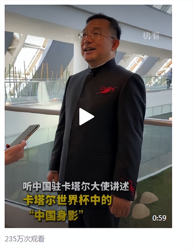 宇通客车服务卡塔尔,宇通客车卡塔尔订单