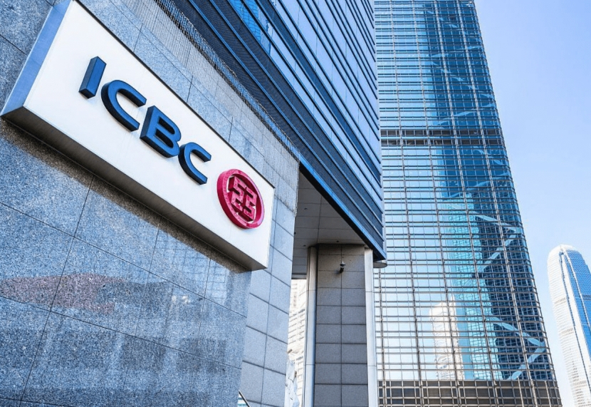 2022年世界500强排名一览表,2020世界500强排名中国和美国