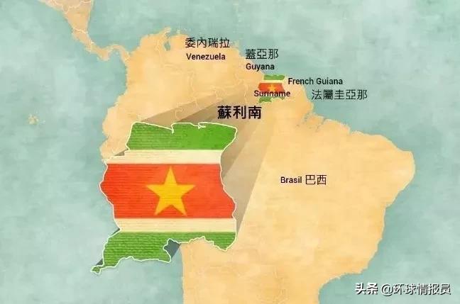 荷兰与苏里南,苏里南为什么是荷兰的