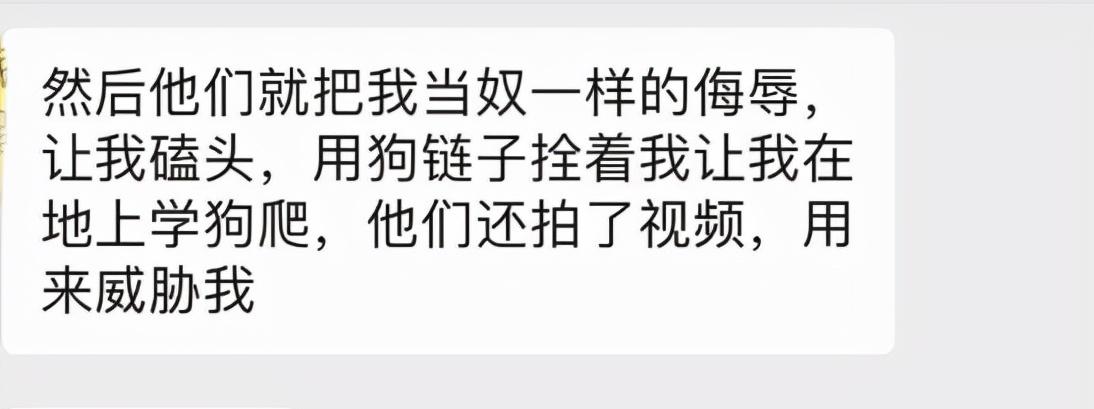 月获利近10万！安徽19人贩卖笑气被抓！祸害女性的笑气有多泛滥？