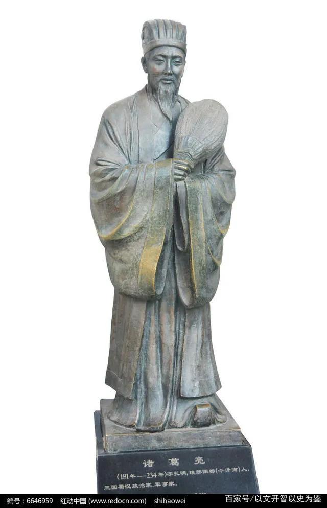 淡泊明志宁静致远什么意思,淡泊明志宁静致远