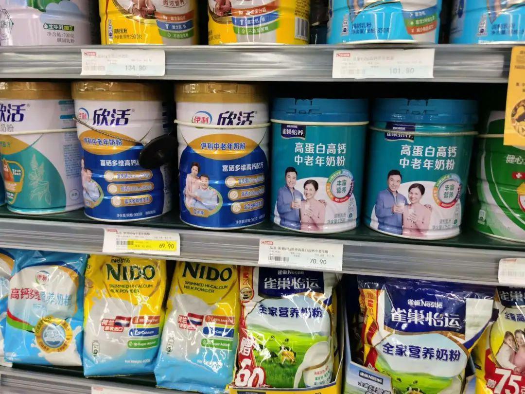 牛奶羊奶驼奶这三种奶哪种奶好,羊奶驼奶和羊奶哪个适合老年人