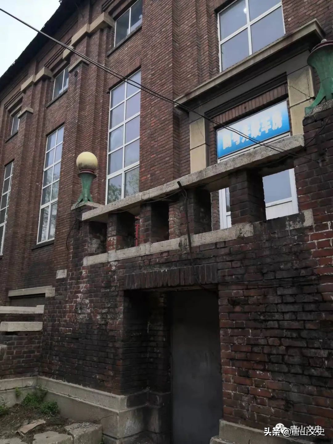 百年记忆,唐山林西矿医院