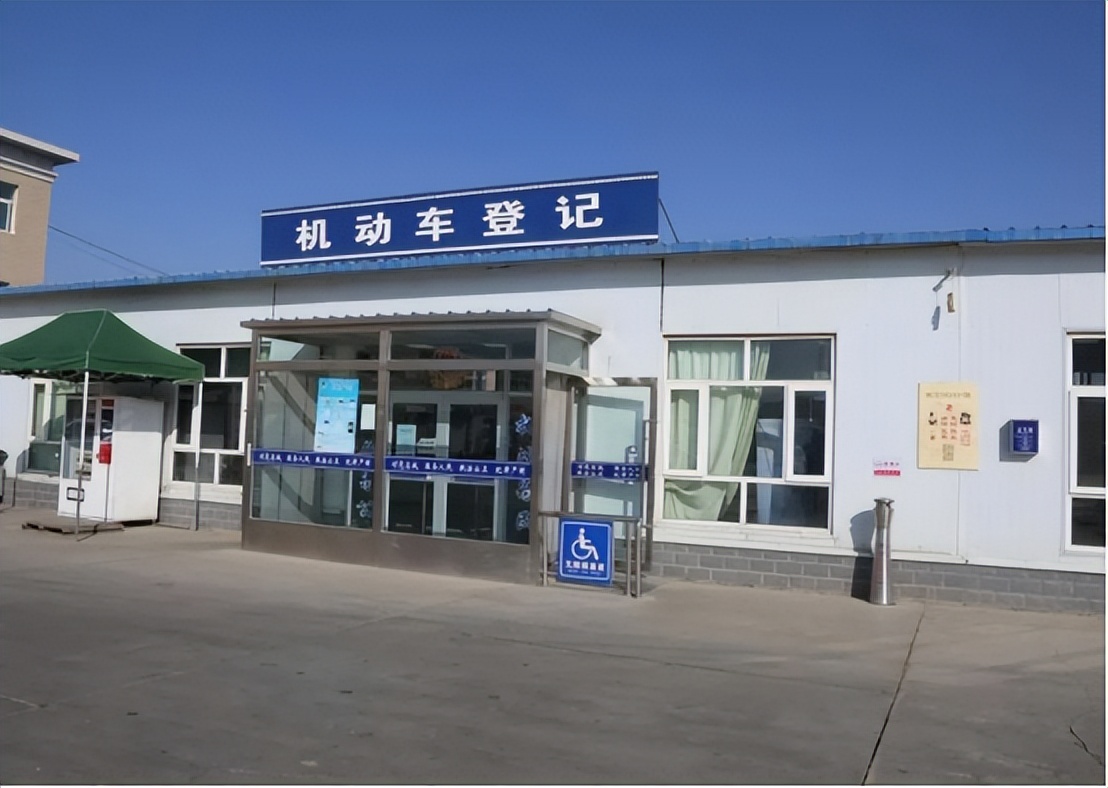 车贷已还清的需要办理什么手续,车贷还清的后续手续资料都有哪些