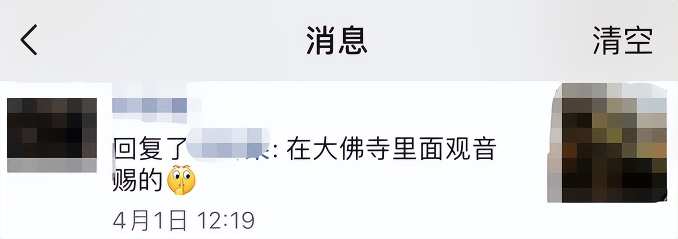 盘手串的小学生,现在的小学生盘串