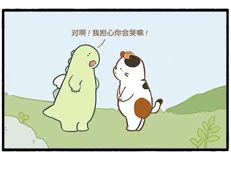 生气后总想嗝气嗝不出来咋办,生气气的心慌心抖是什么原因