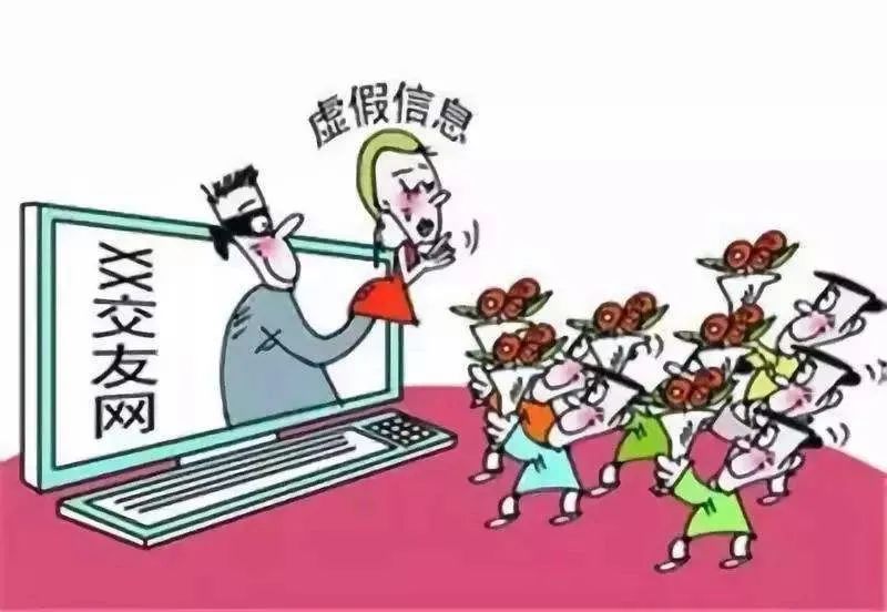 “交友”“客服”……酒泉公安用身边案例叫醒你!