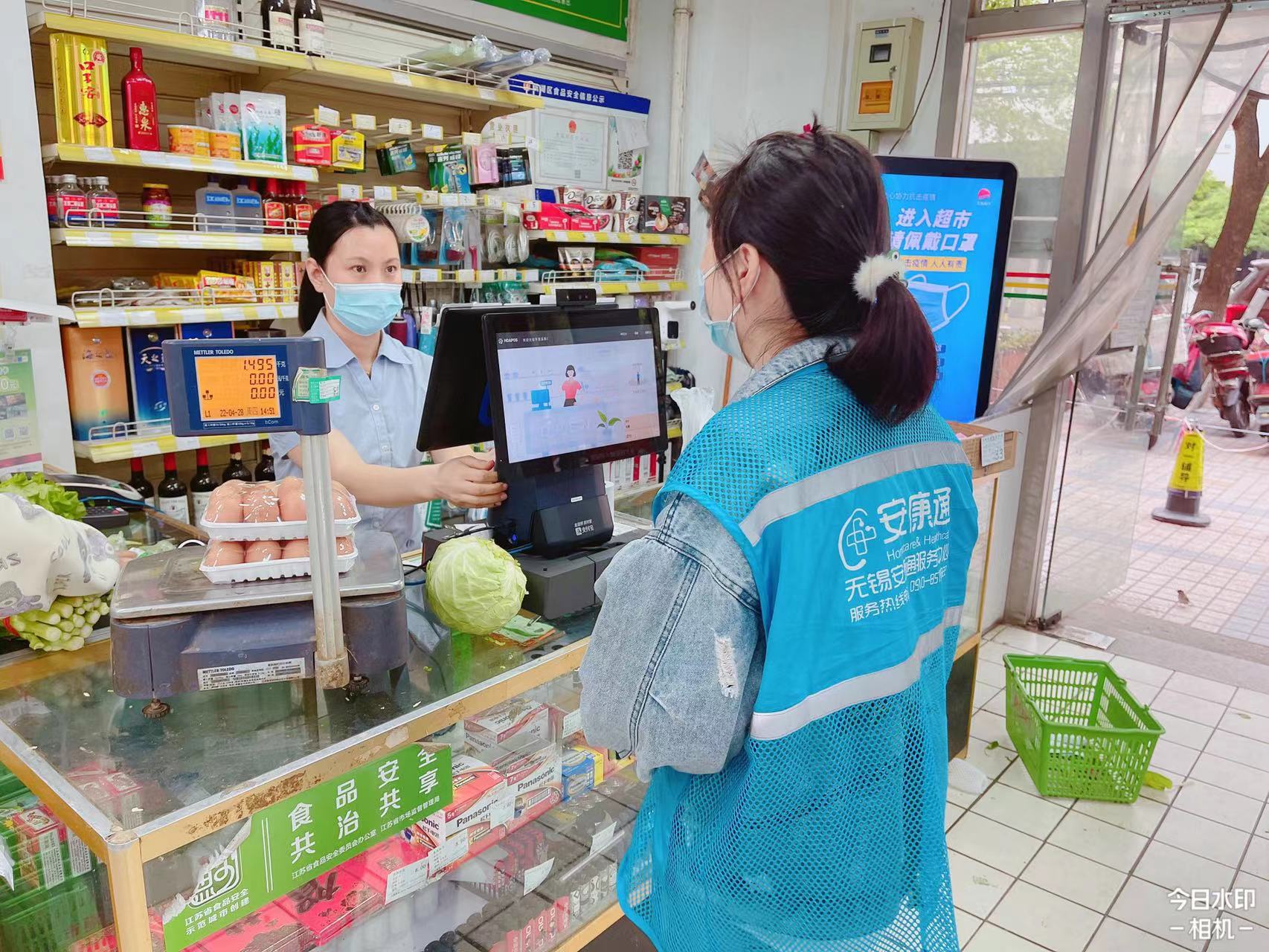 你能给他们什么帮助,及时给予帮助