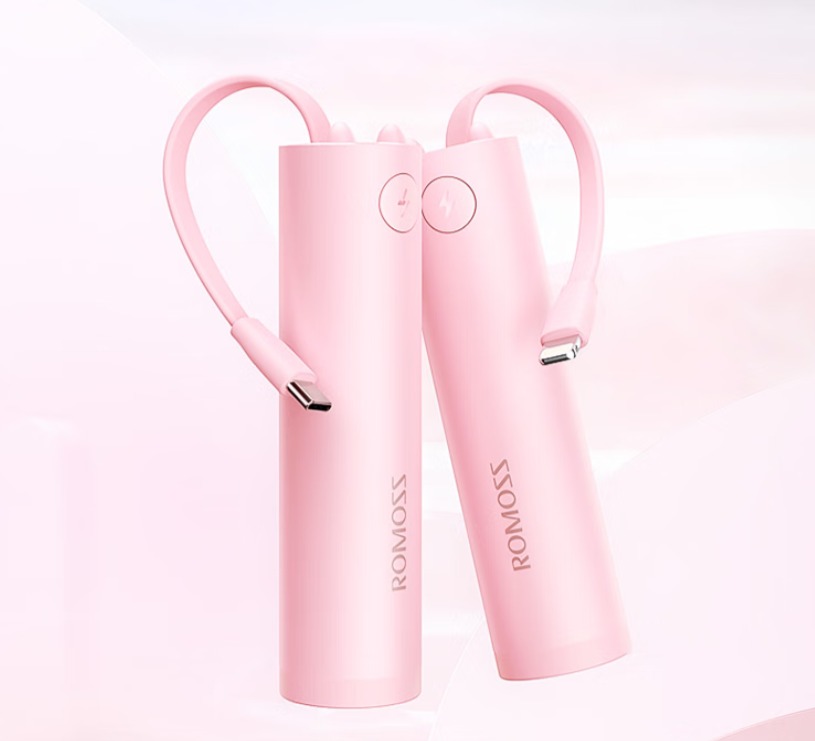 2023年最佳百元充电宝推荐,目前公认最好的充电宝是哪一款