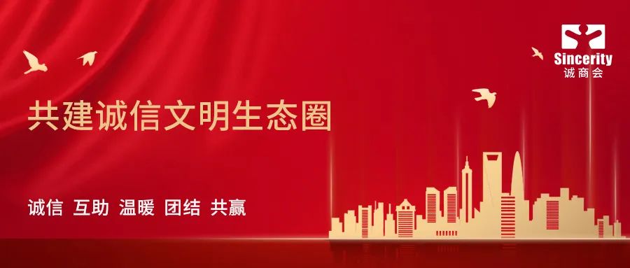 没流量也要看！绝对是你没见过的诚信行走访！