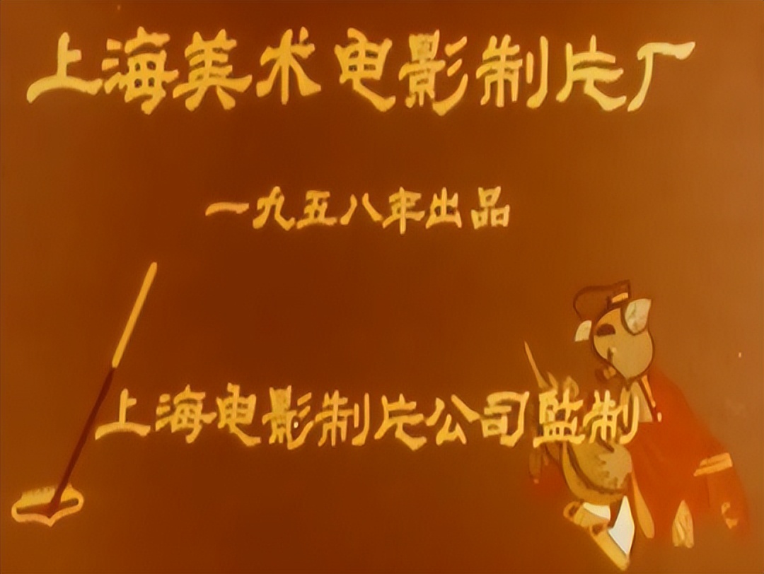 那些年看过的动画片片段合集,那些年看过的动画片图片大全