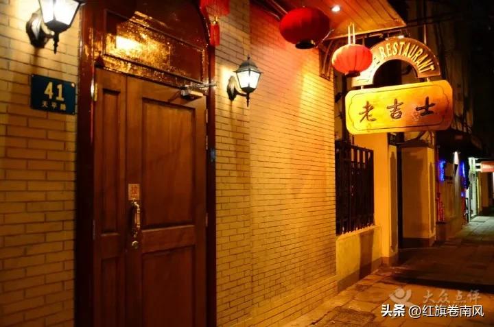 上海闵行老餐馆,上海十大人气餐馆