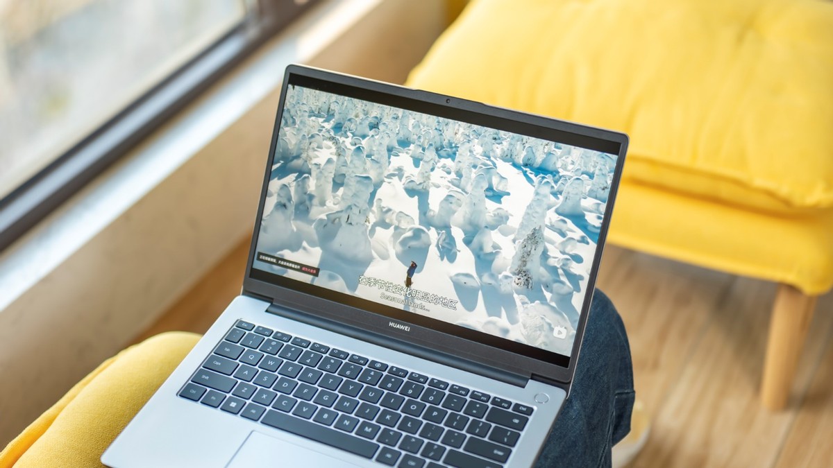 华为超联接笔记本MateBookD14评测为大学生带来校园学习新体验