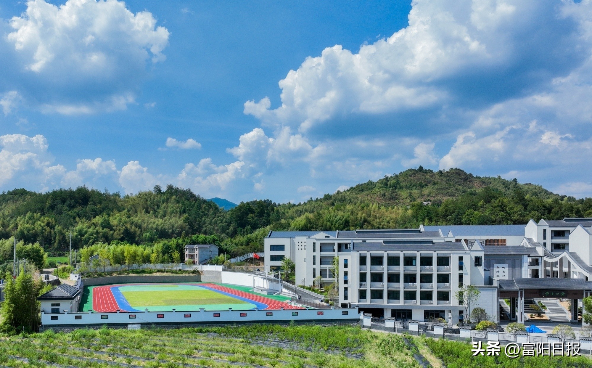 深读生活,富阳风情小镇