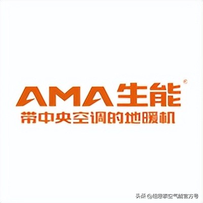 高端空气能招商加盟 (空气能加盟公司推荐)