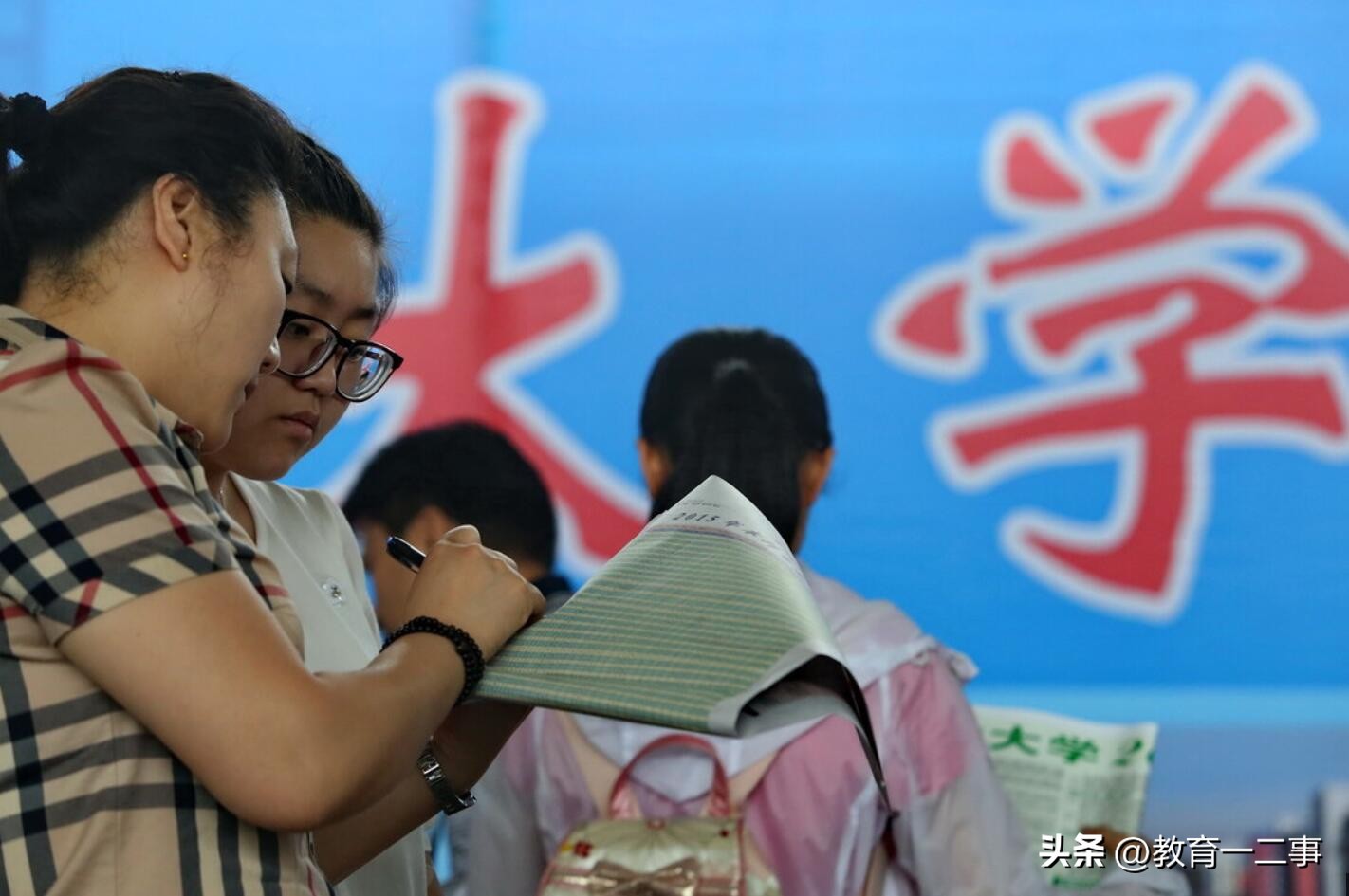 除了211/985大学外，电子信息类“四大金刚”高校，考上不愁就业