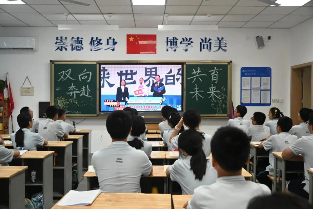 如何成为更好的自己？新世纪光华，卓雅少年，育“渐”成长