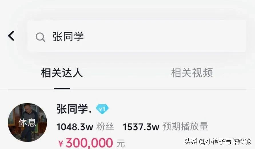 零基础写作赚钱方法视频大全,不会写作的人如何靠写作赚钱