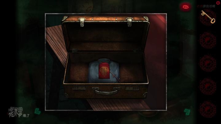 校园纸嫁衣游戏解谜攻略,纸嫁衣中式剧情解谜第一关怎么过