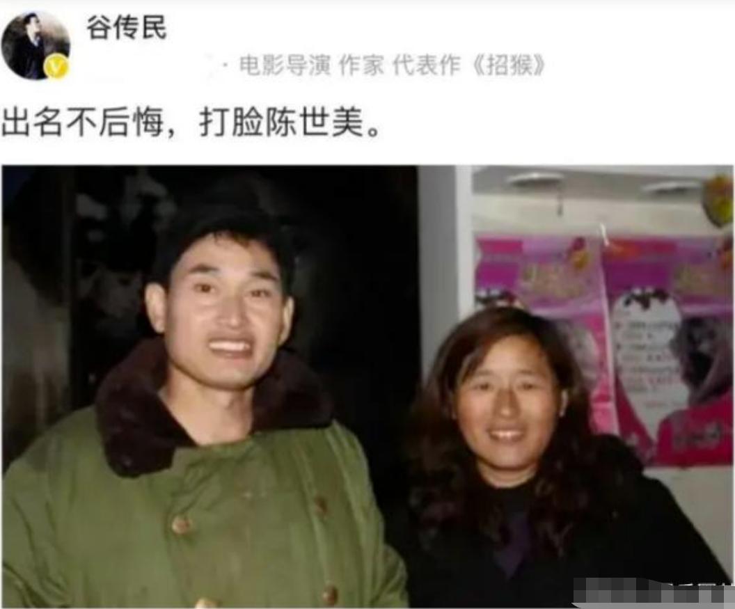 大衣哥和蒋大为的恩师,蒋大为拜师朱之文完整版