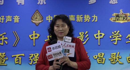 《音为有乐》中央新影中学生频道播出百强歌手原唱歌曲发布会举办