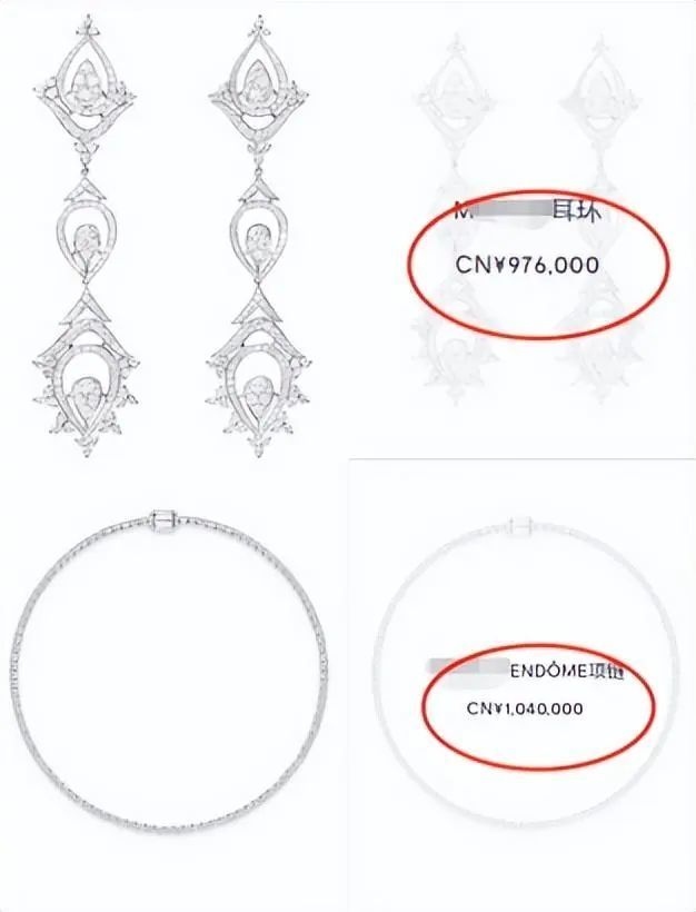 周冬雨刘昊然马思纯杜江,周冬雨井柏然罗晋