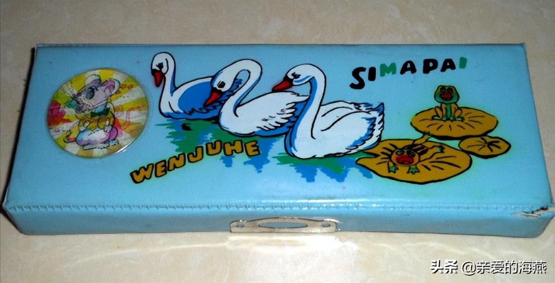 80年代的童年回忆日用品,7080后的回忆用过的生活用品