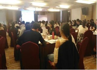 财务标准化建设与财务流程优化及财务共享---林一斌老师