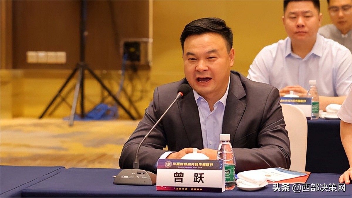 秦晋集团杨百章简历,合阳秦晋董事长杨百章抖音