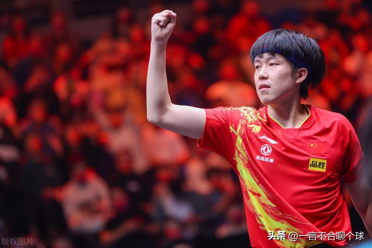 2024男团直播乒乓球决赛林高远,2022亚洲杯乒乓球林高远输给谁了