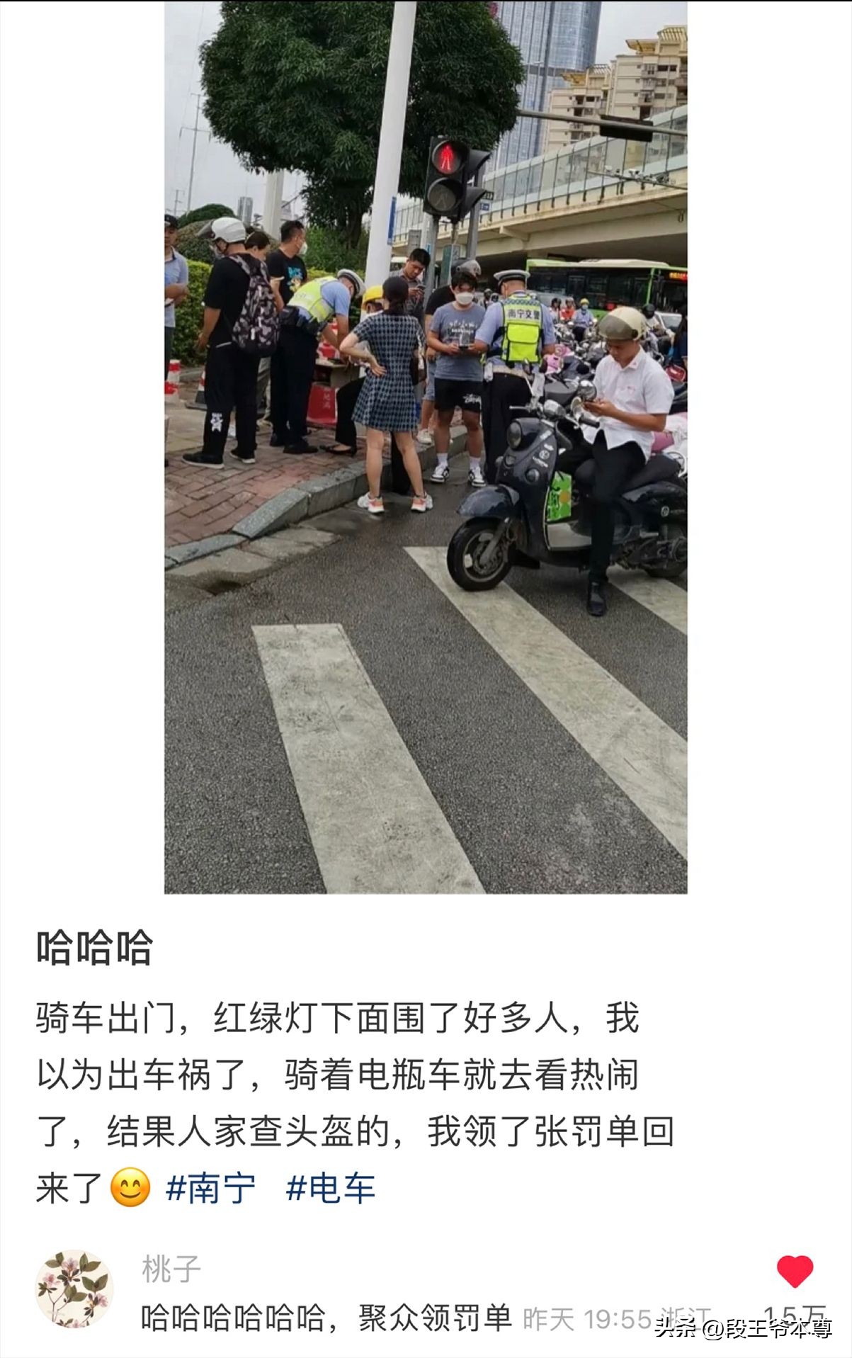 敷面膜搞笑图gif,敷面膜的搞笑图