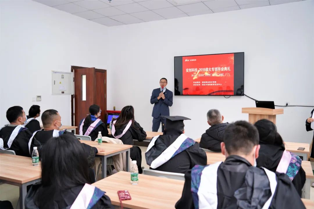 閿︾唬鏁欒偛绉戞妧,鍖椾含閿︾唬鏁欒偛鏍′紒鍚堜綔