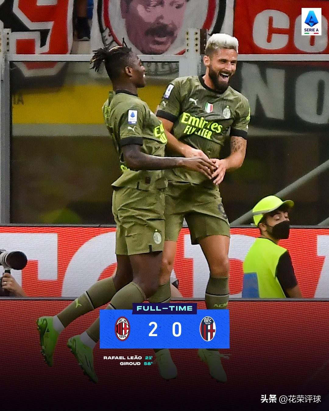 高位逼抢后腰接球教学,高位逼抢怎么出球