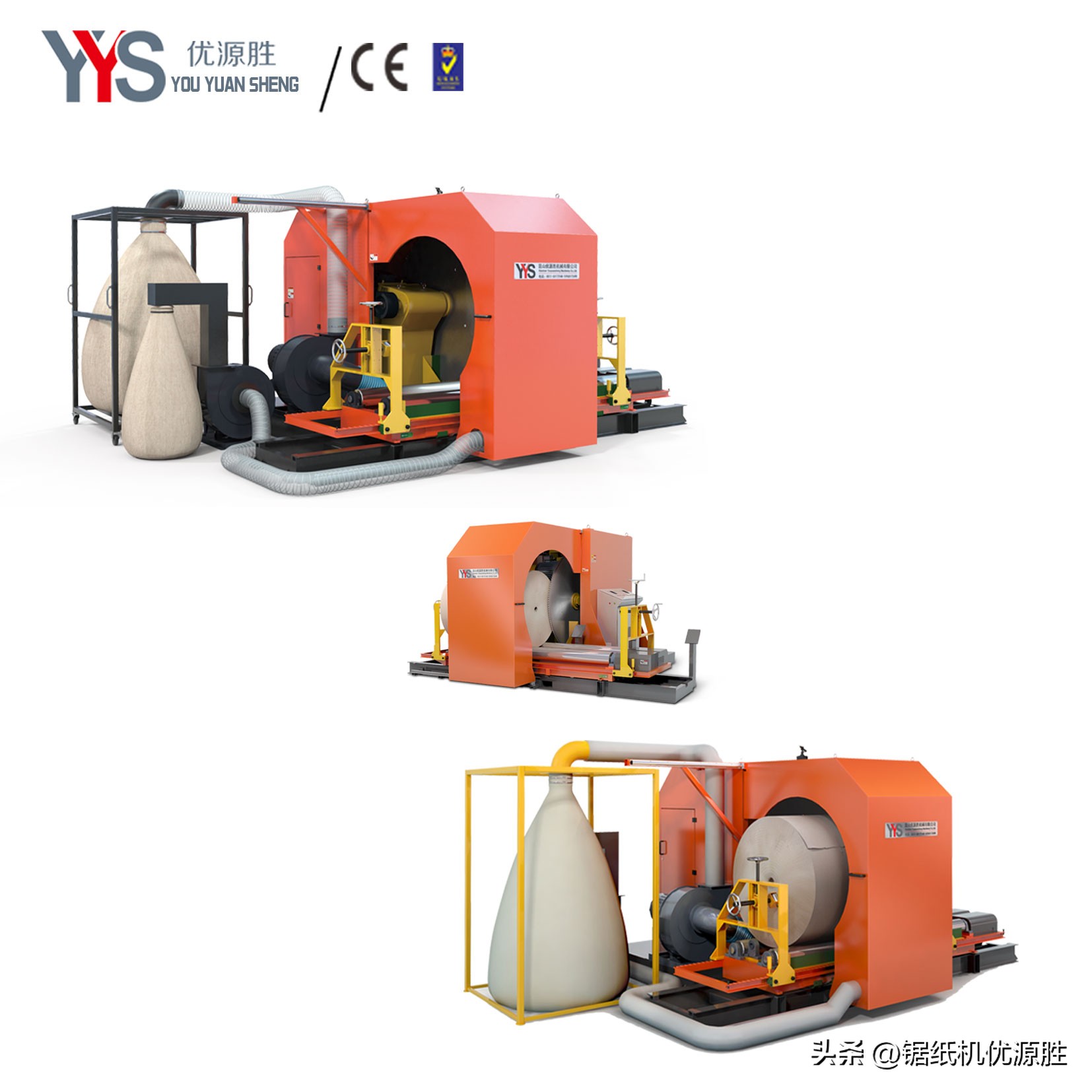 切纸机刀片崩口的原因是什么,切纸机底下几张纸切破怎么办