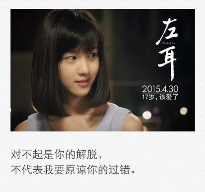 南京航空航天大学老师,南京航空航天大学航天学院