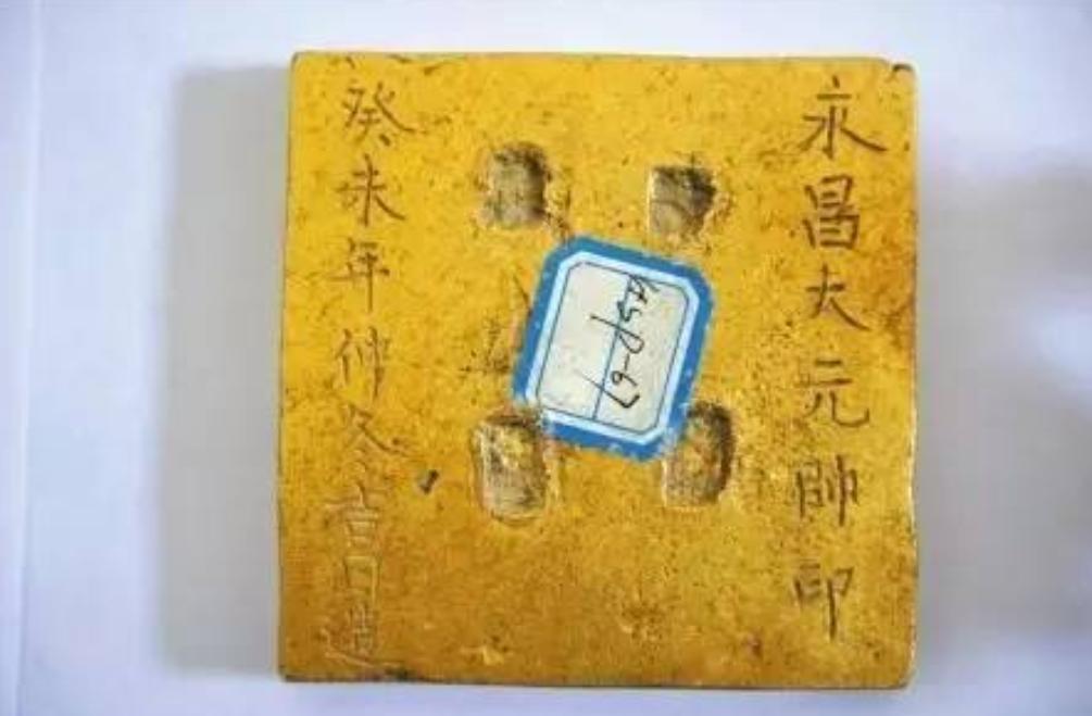 村民捡到张献忠金子,张献忠800万金印值多少钱