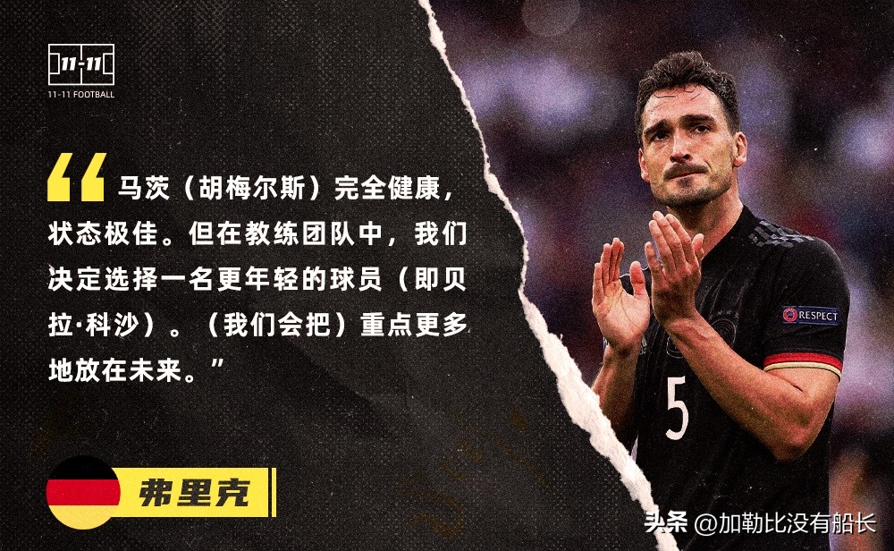 2022卡塔尔世界杯落选国家,十大无缘卡塔尔世界杯球星