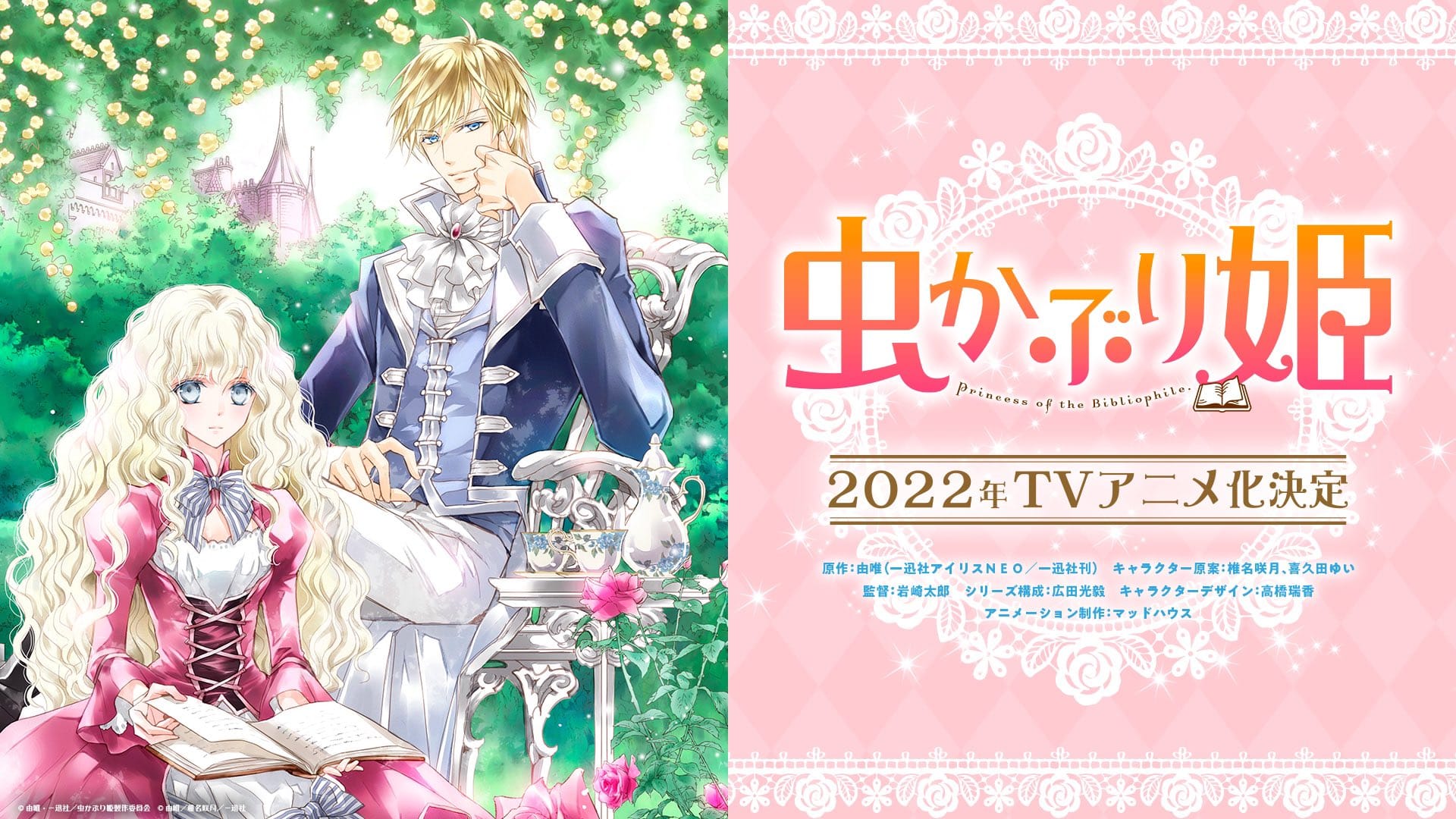 喏！拿走不谢～10月的霸权番可都在这儿了哈