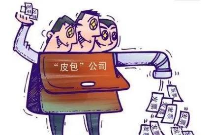 1993年就能诈骗5亿的钱宏，逃亡海外8年骗财骗色，他是如何落网的