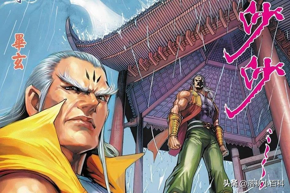 大唐双龙传人物武功排名,大唐双龙传双龙走火入魔