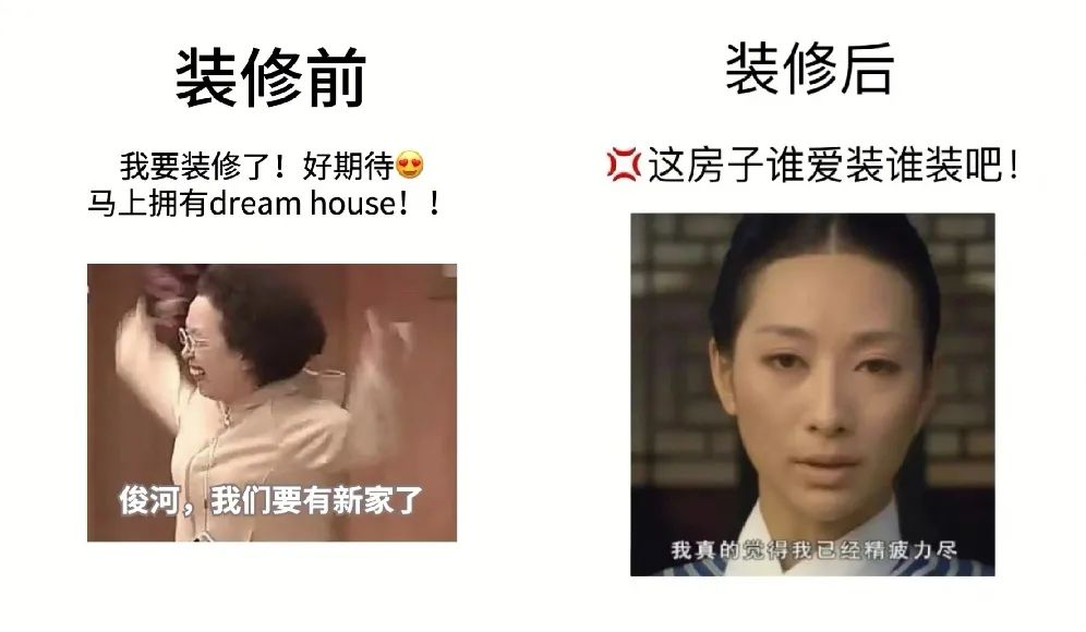 我用ai开了一家淘宝店,淘宝ai装修