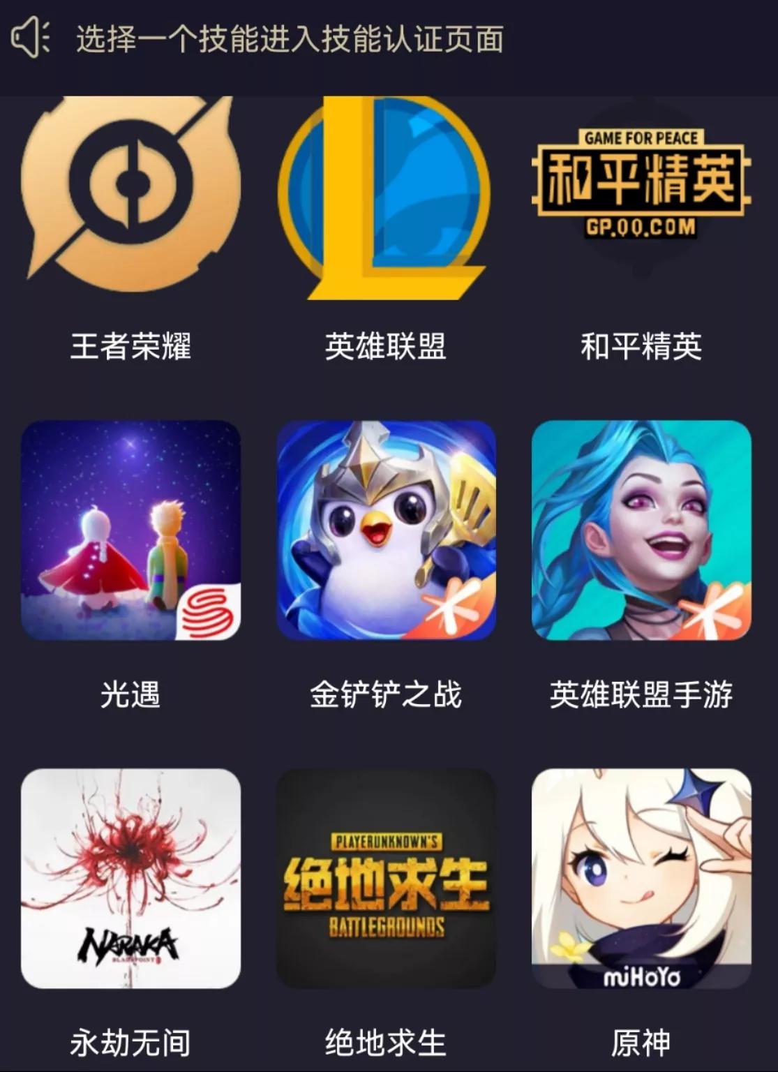 临近开学，推荐适合大学生的零门槛线上兼职！一起实现零花钱自由