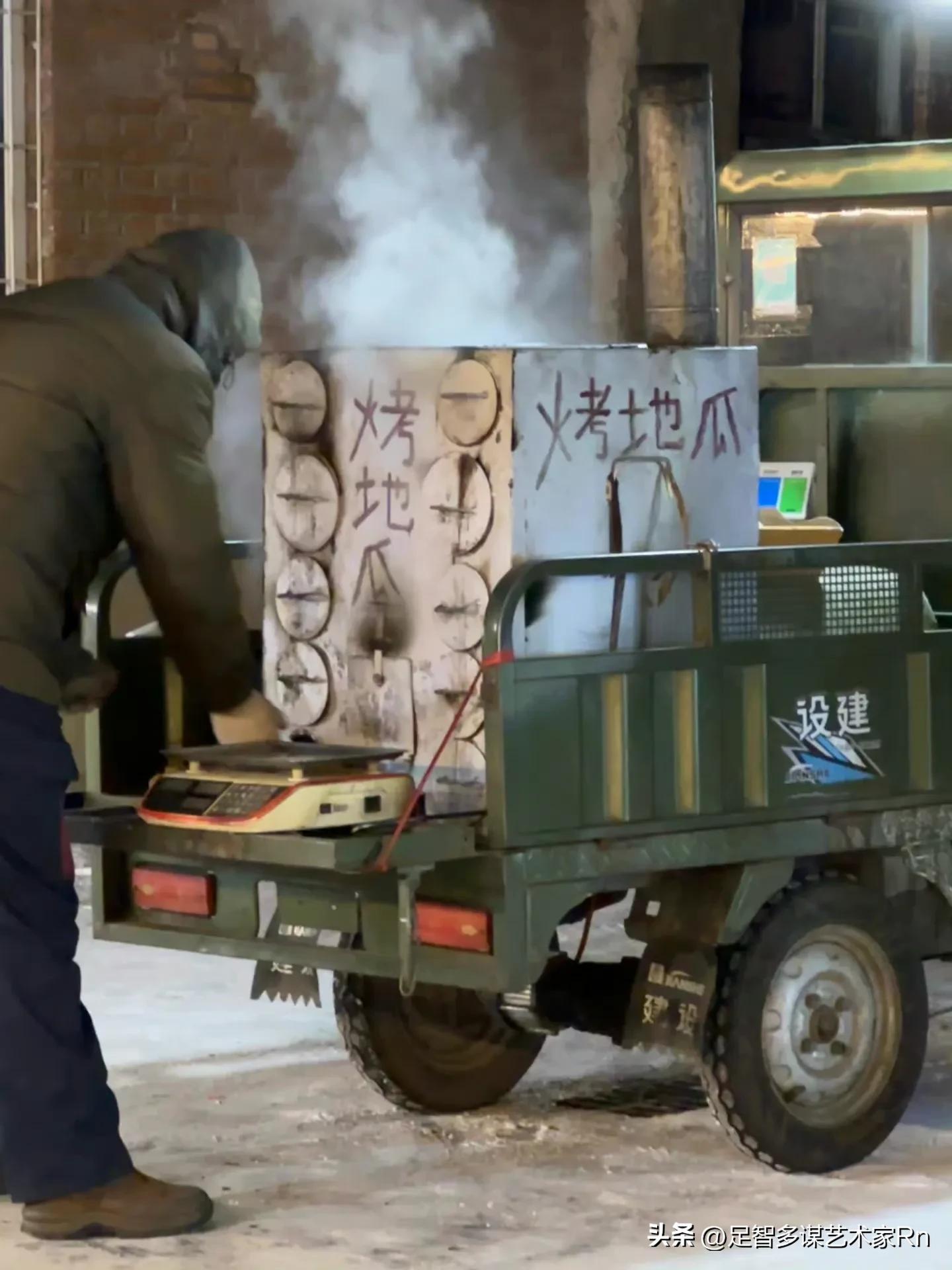 大学生创业卖红薯,大学生创业卖烧烤