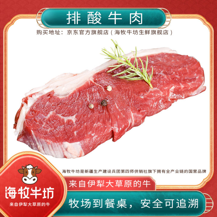 牛腩和牛肉哪个好吃啥区别,牛腹肉与牛腩哪个好吃
