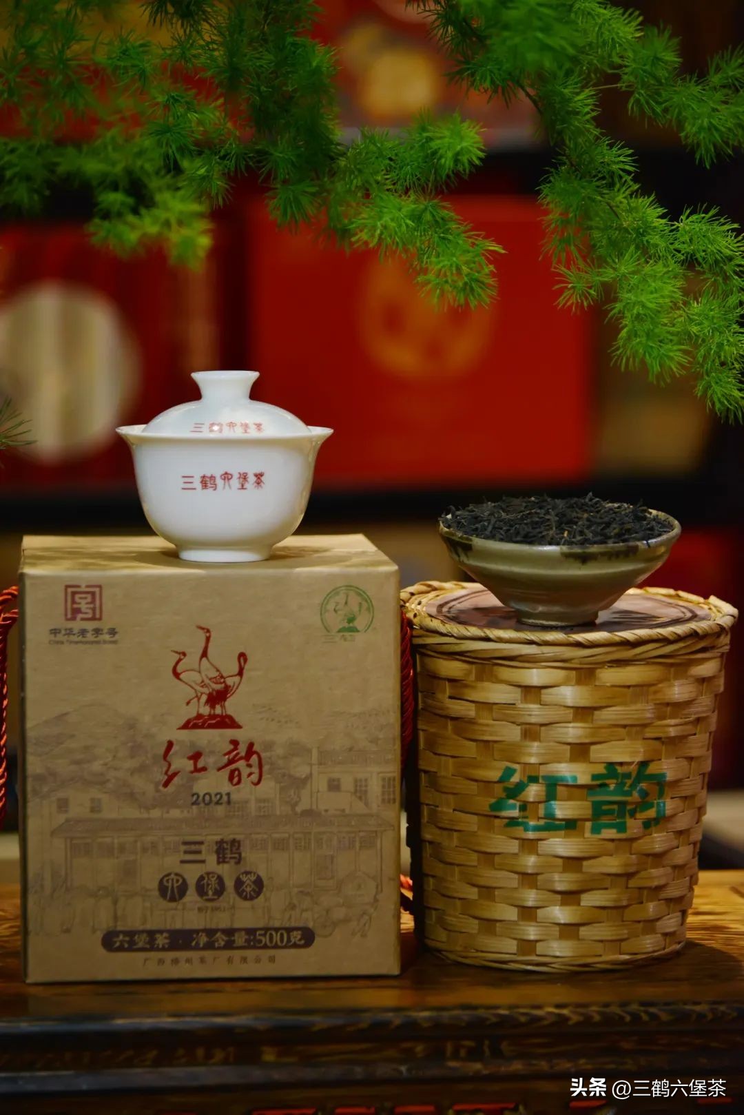 中秋礼品茶图片大全,中秋礼茶有哪些