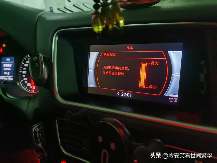 ea888免拆治理烧机油费用,ea888免拆除积碳处理多少钱