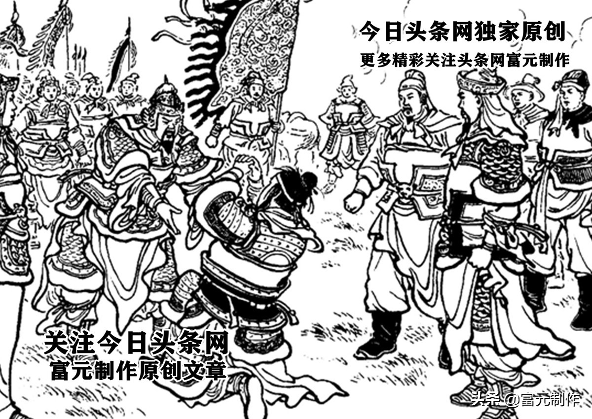 他是梁山英雄的后人,绝技胜过大将杨虎,黄河遇劲敌洞庭湖立奇功