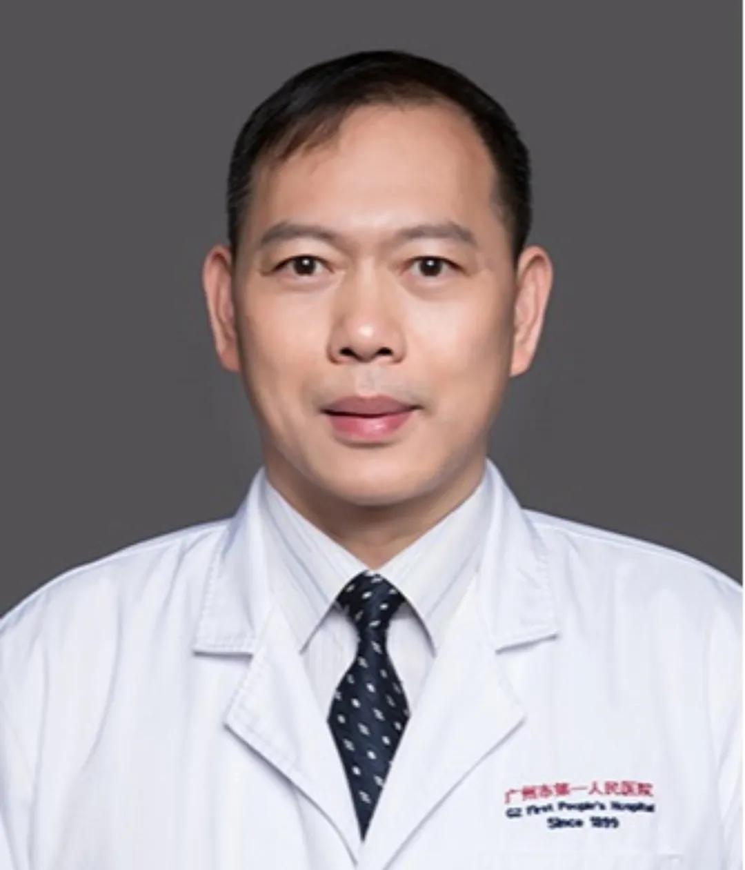 广州市第一人民医院各科室主任,广州第一人民医院副院长名单