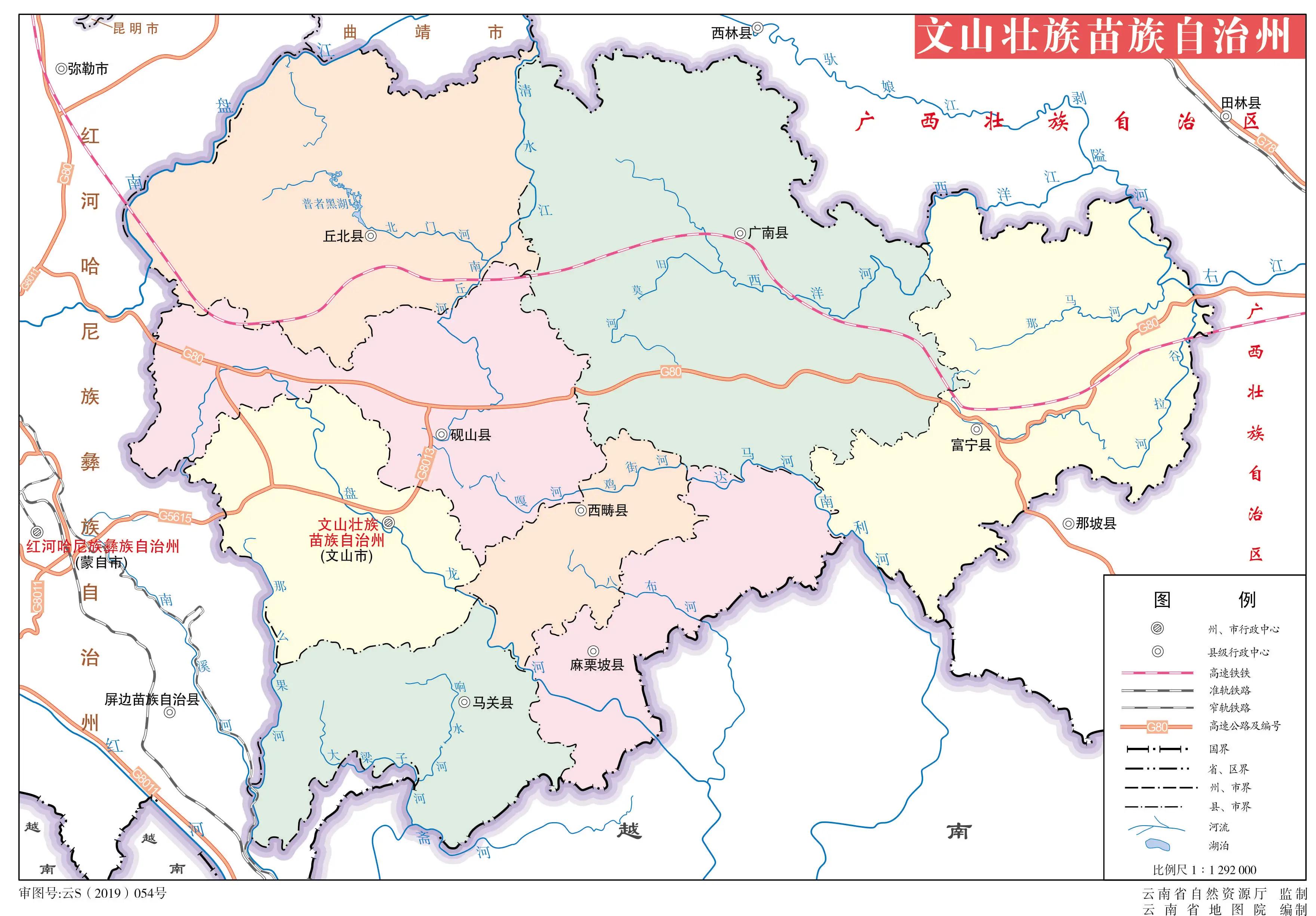 越南人偷渡广西最新事件,越南人为什么偷渡来中国