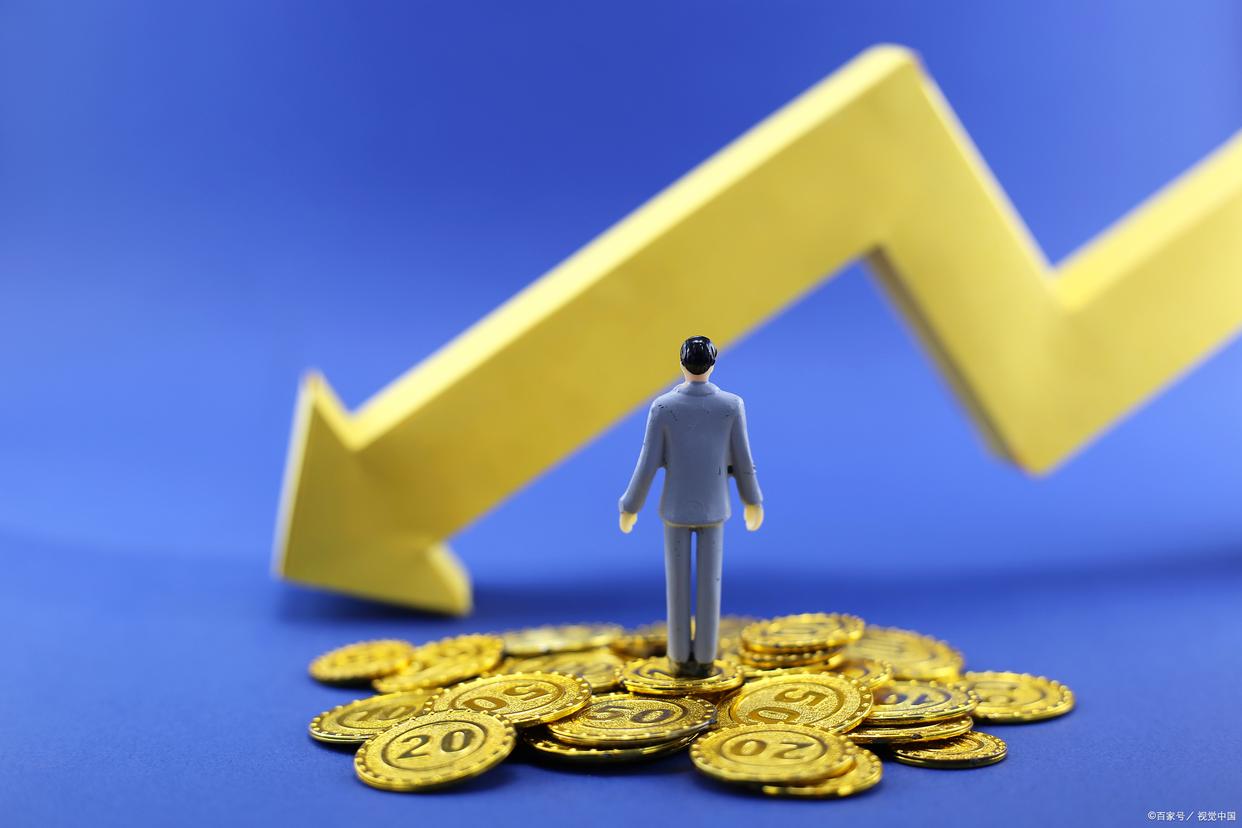 农商行存款10万一年利息是多少,到农商银行存40万元6个月多少利息